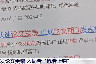 标晚：阿森纳开始与18岁后卫沃尔特斯谈续约，俱乐部对他寄予厚望